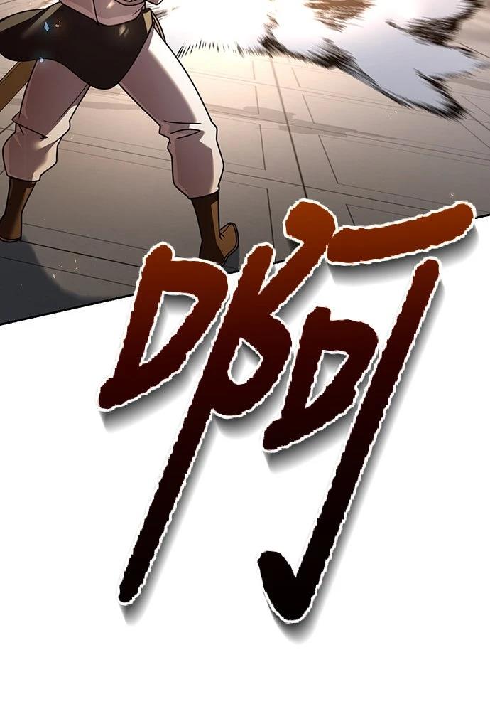 第23话95