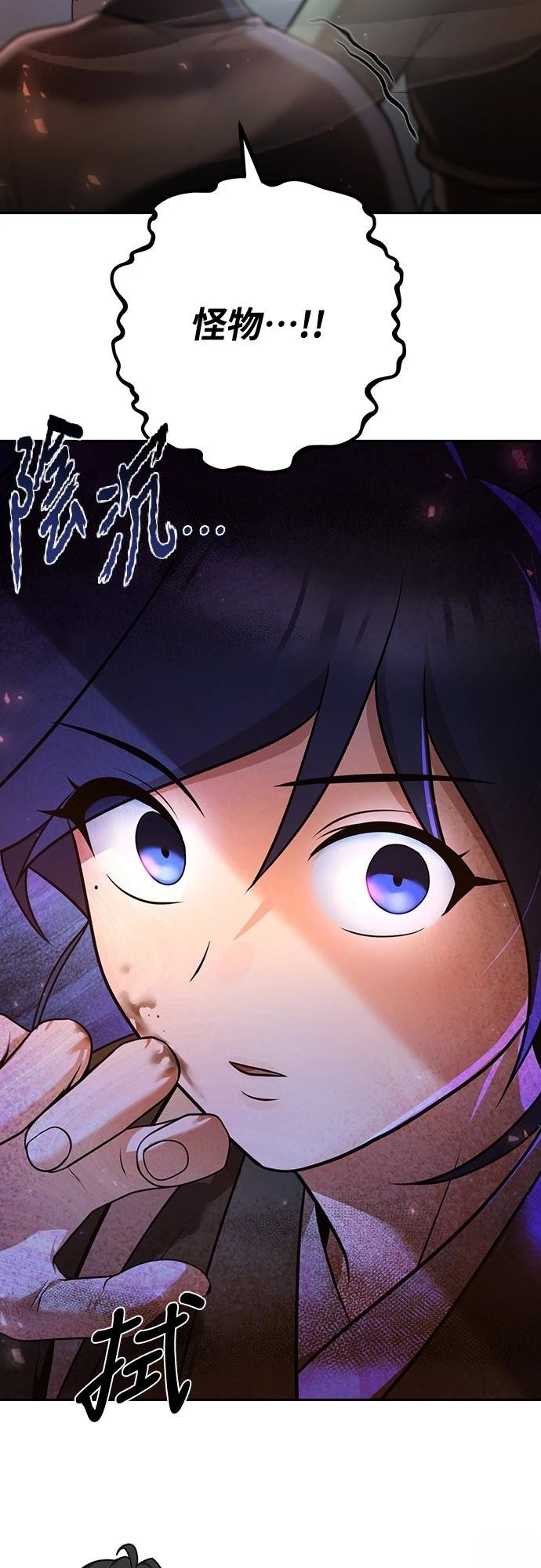 第24话1