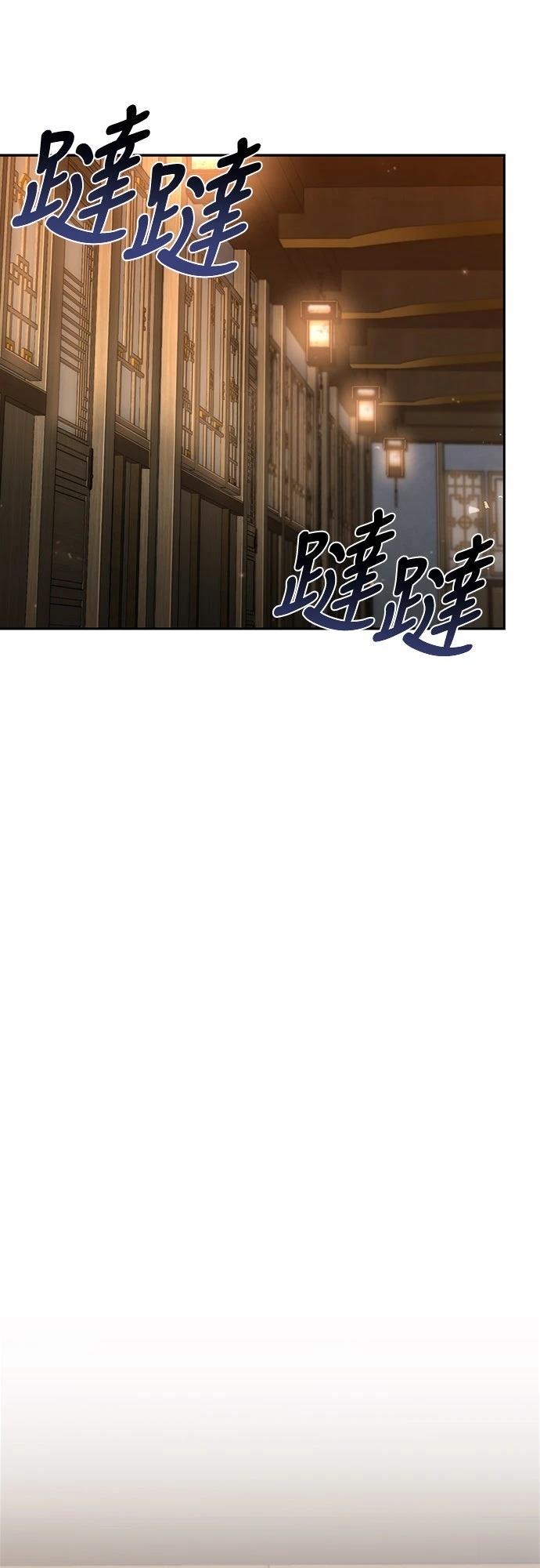 第24话20