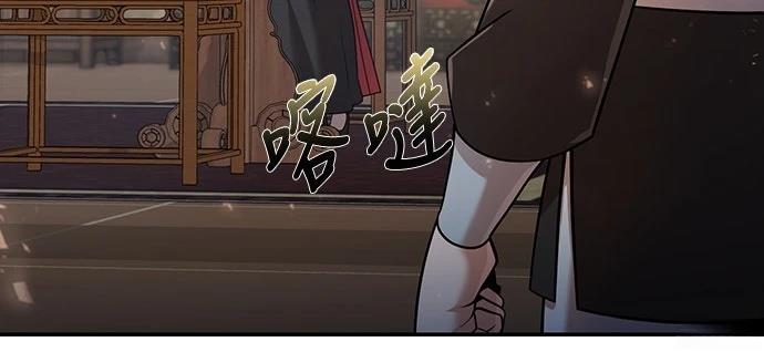第24话27