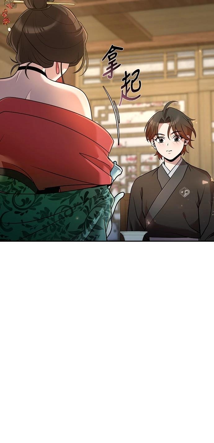 第24话42