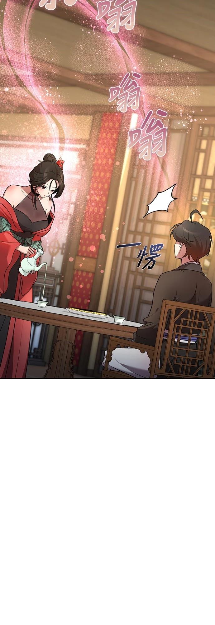 第24话45