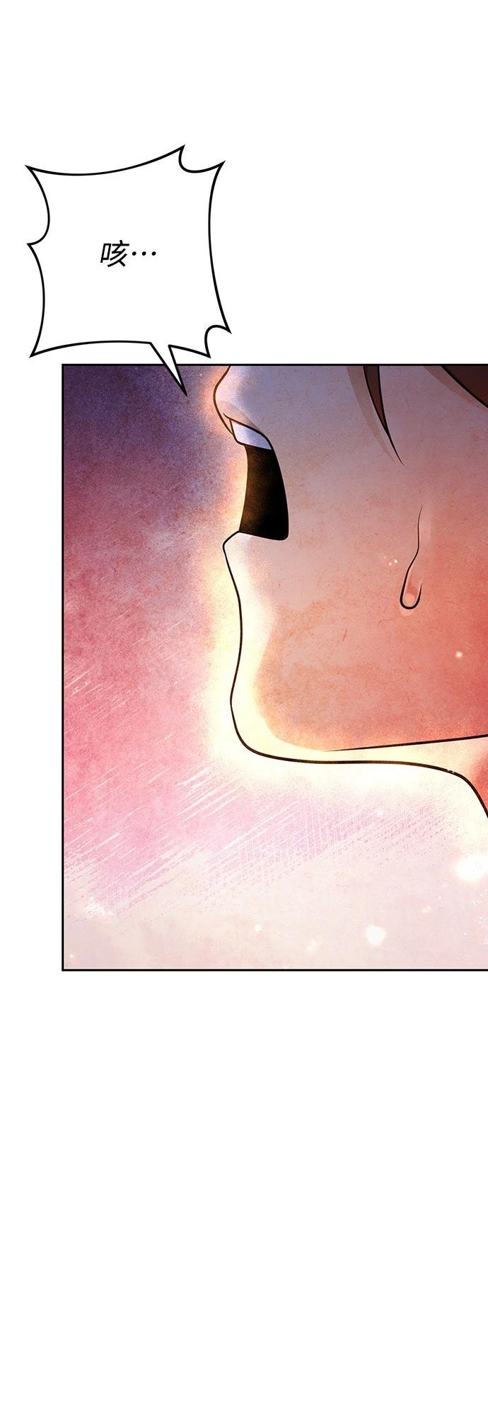 第24话49