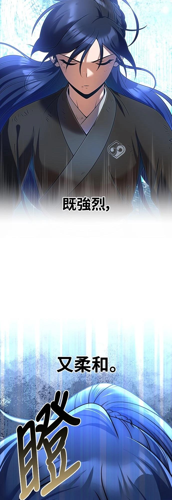 第26话36