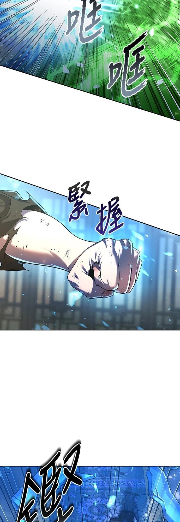 第26话49