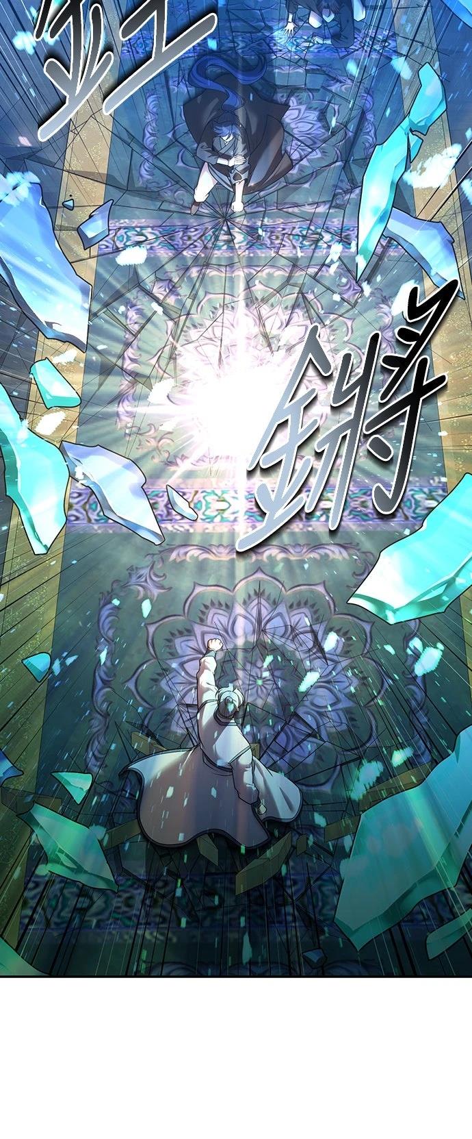 第26话50