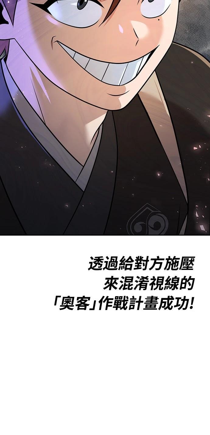 第25话27
