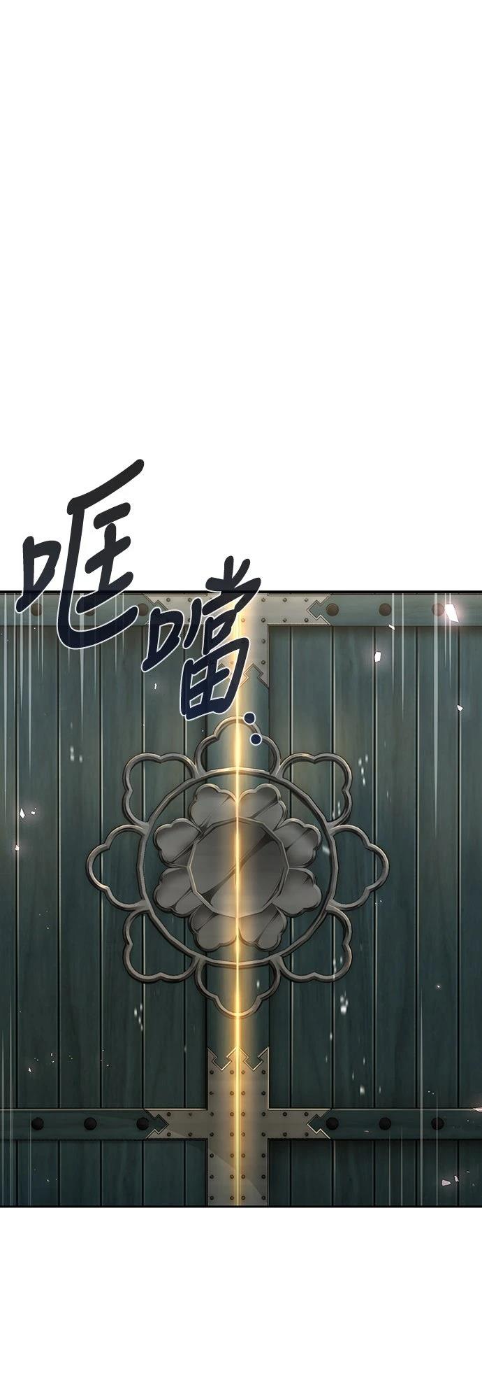 第25话28