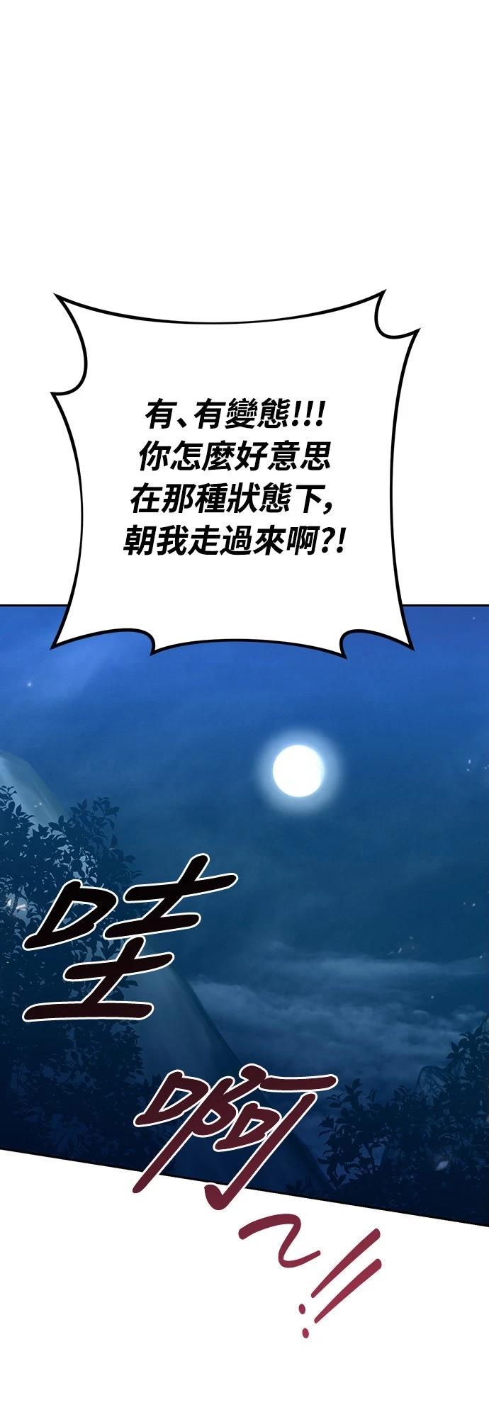第27话0