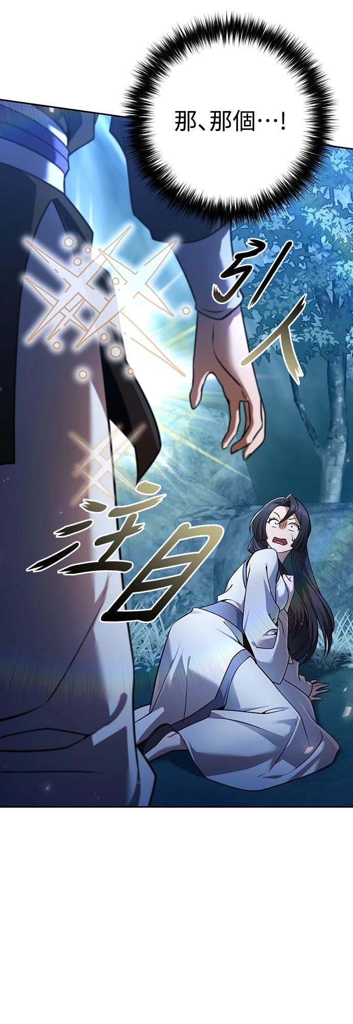第27话1