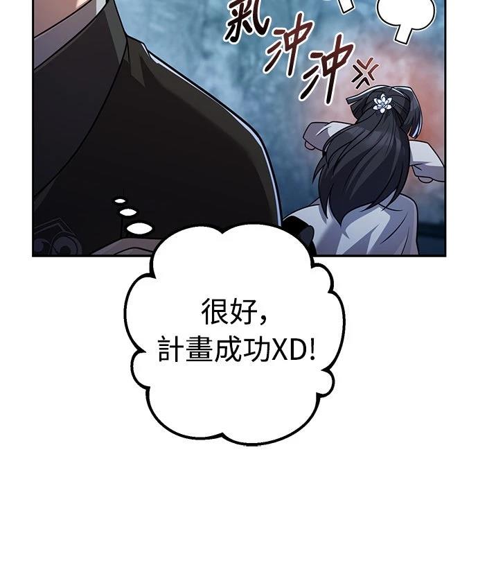 第27话24