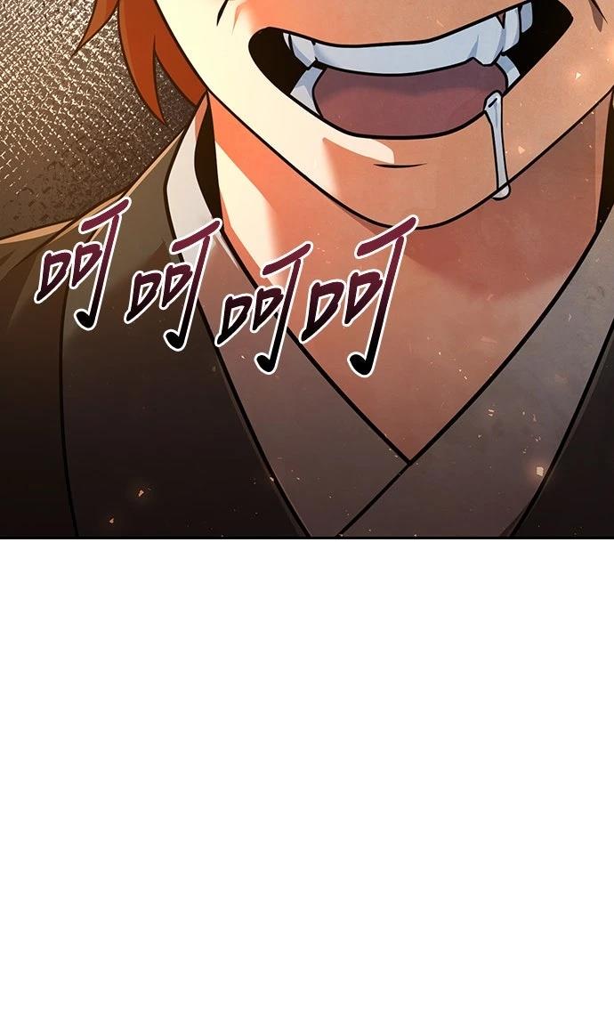 第27话54