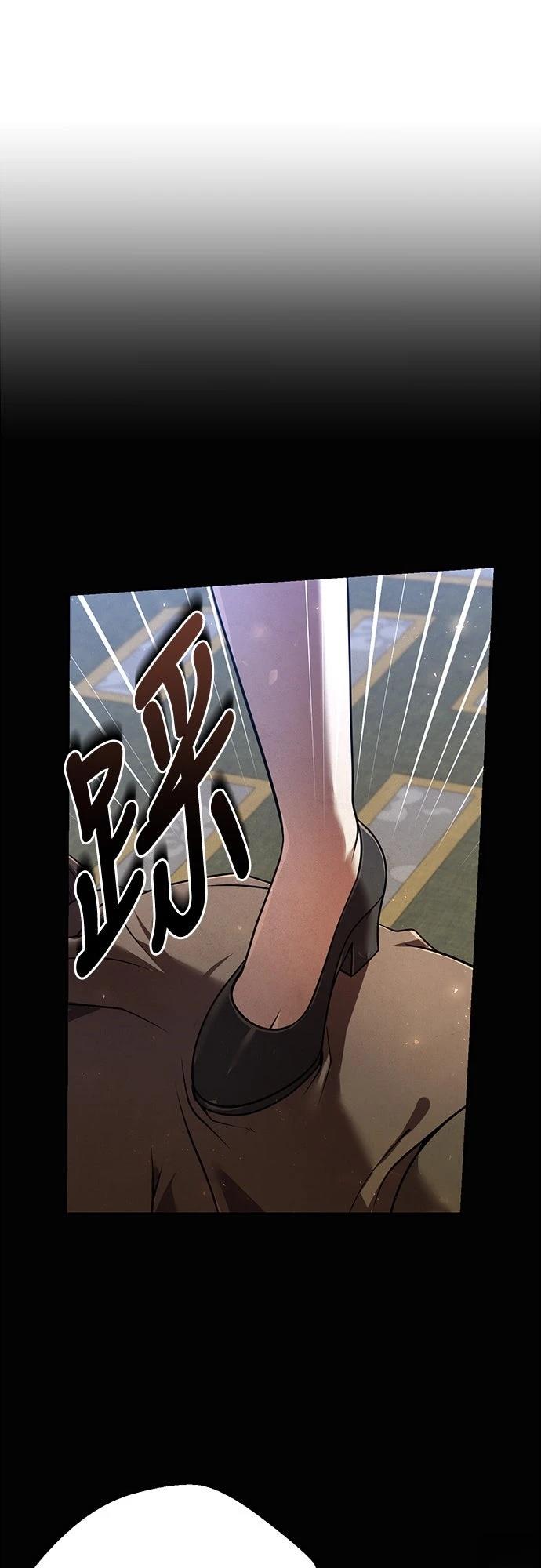 第27话60