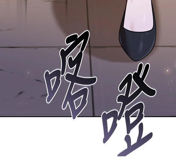 第27话69