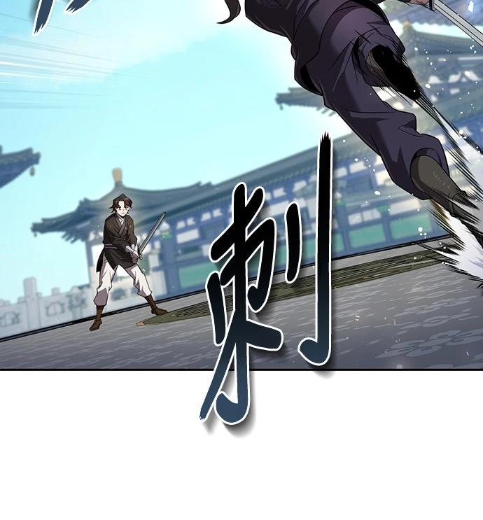 第29话34