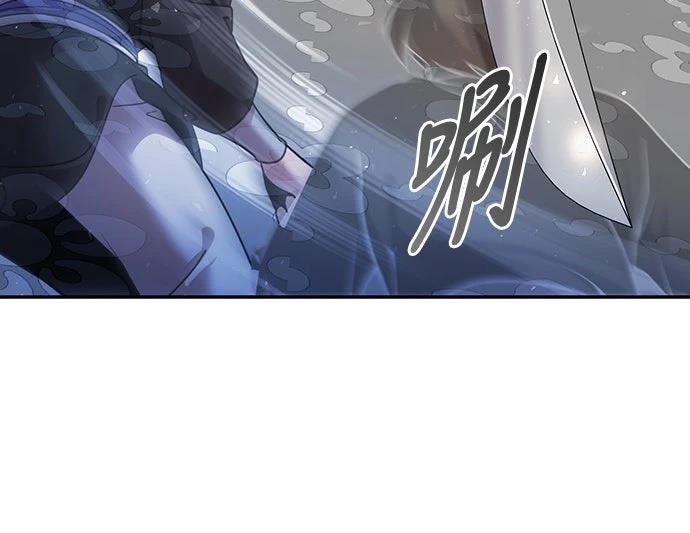 第29话62