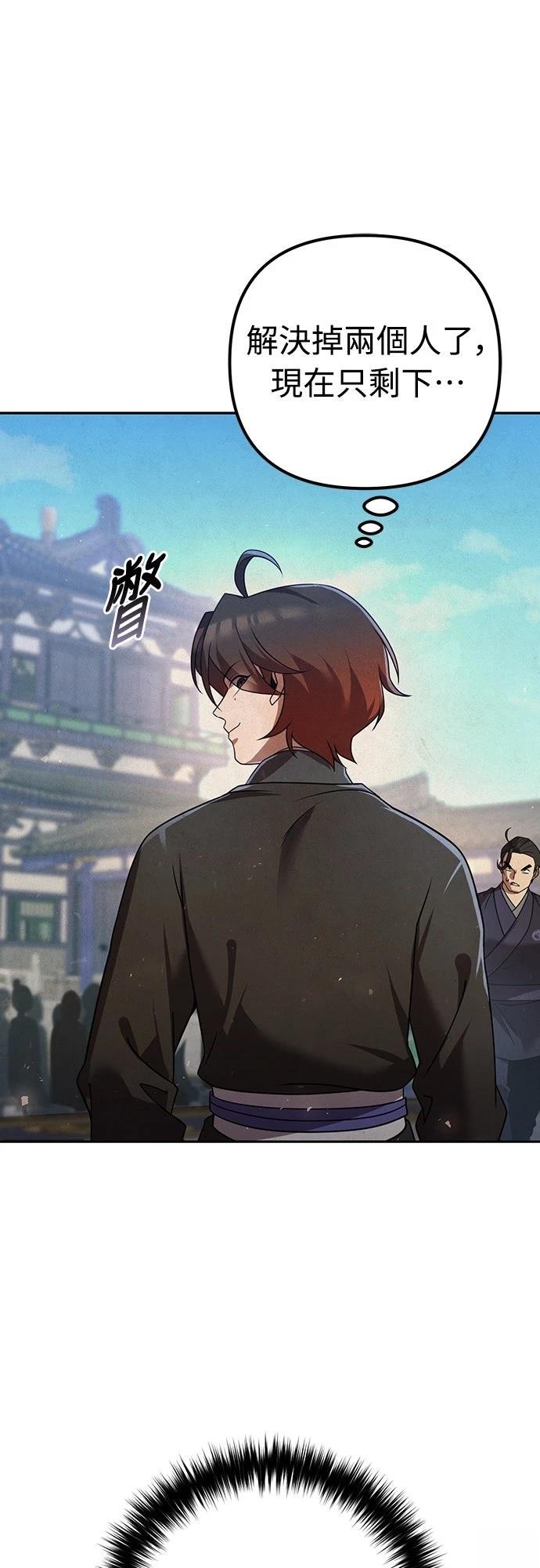 第30话0