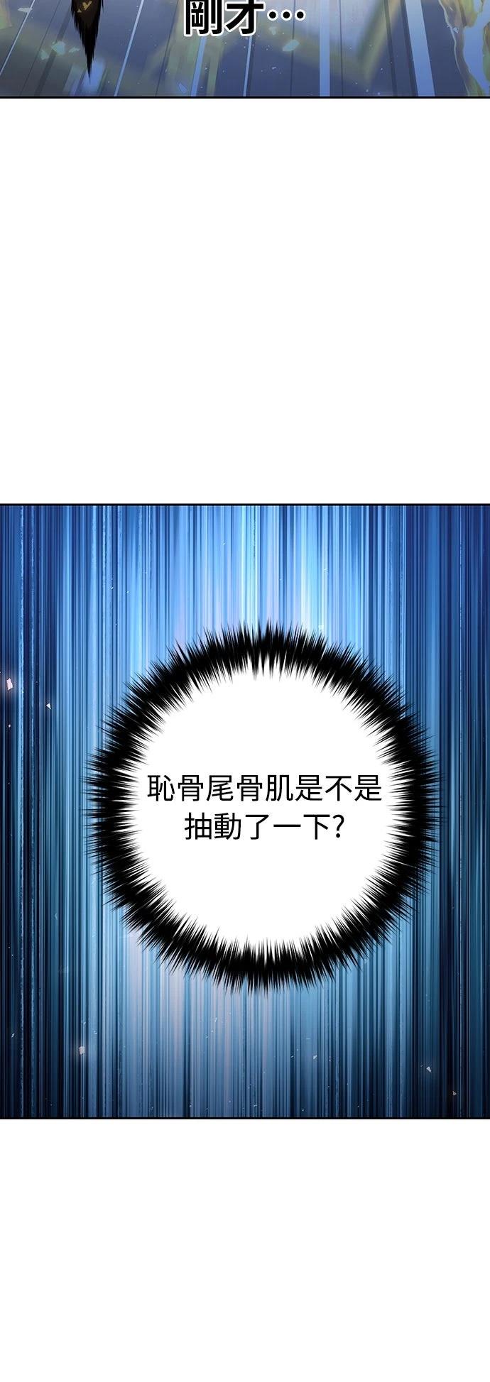 第30话19