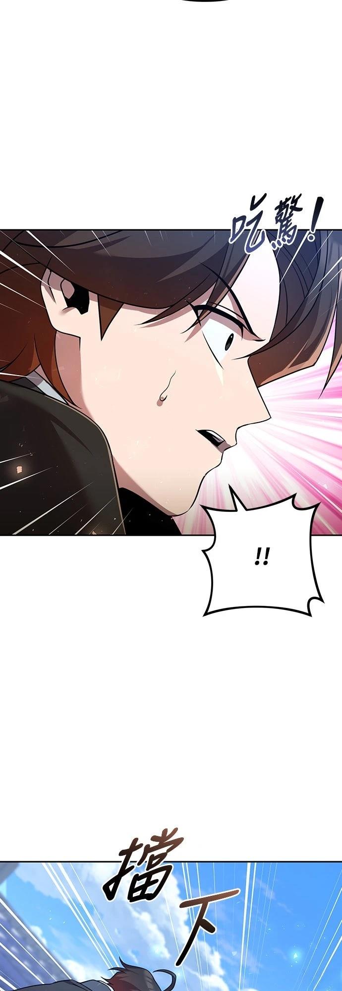 第30话22