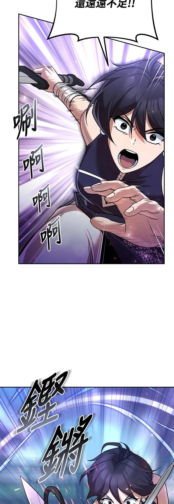 第30话28