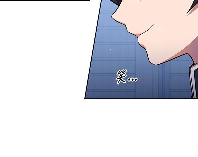 第30话34