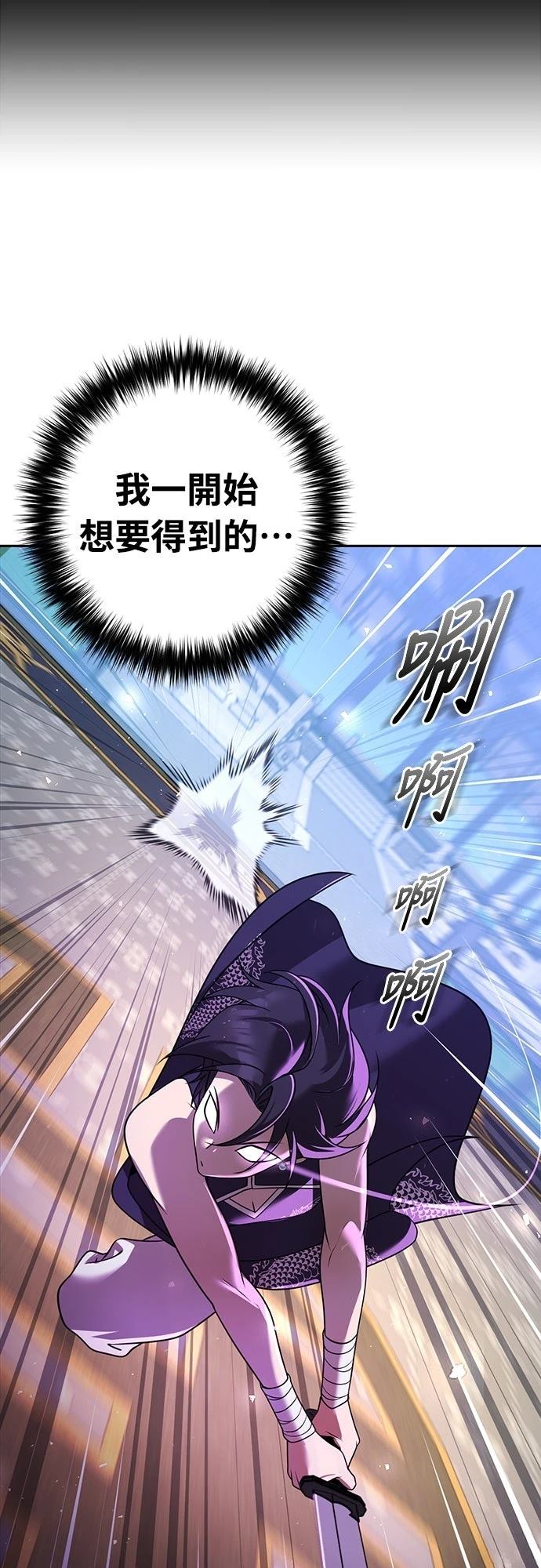 第30话41