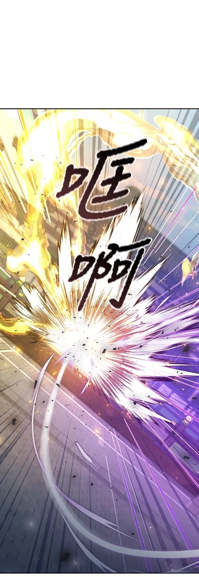 第30话63