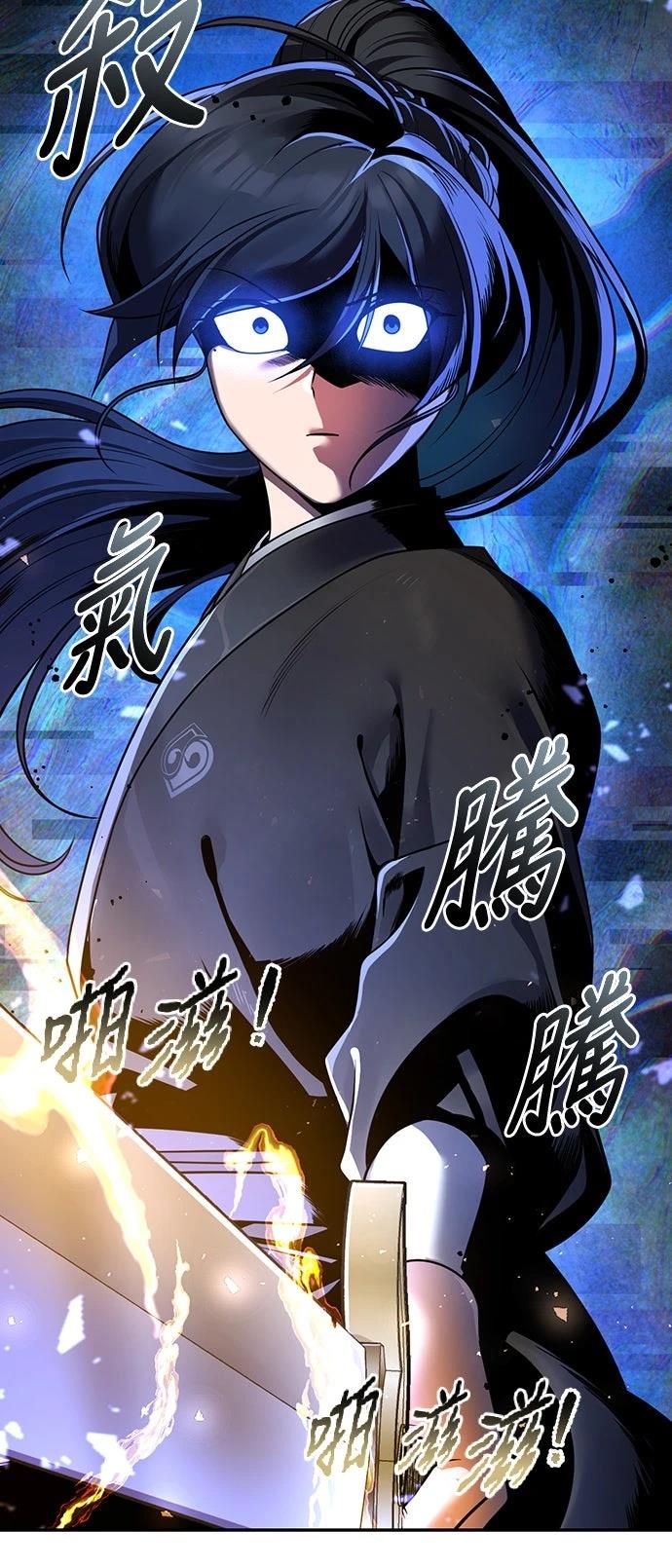 第30话85