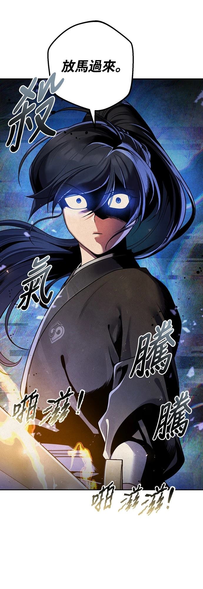 第31话0
