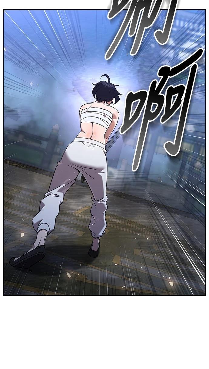 第31话14