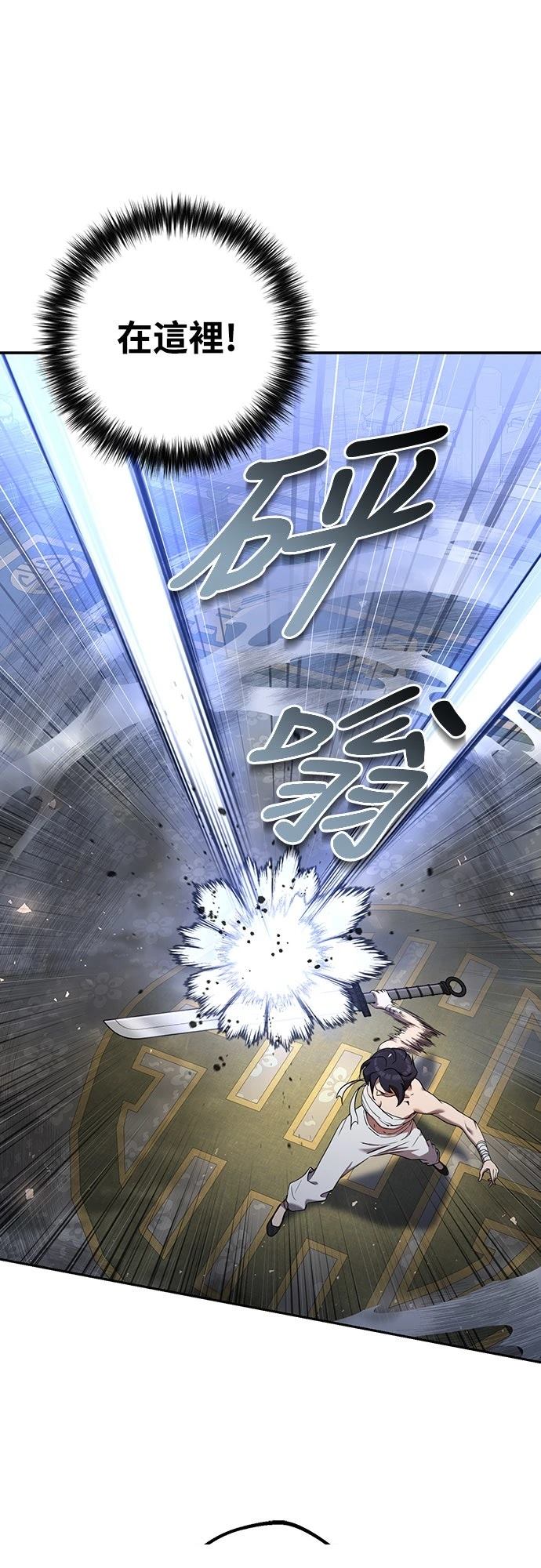 第31话15