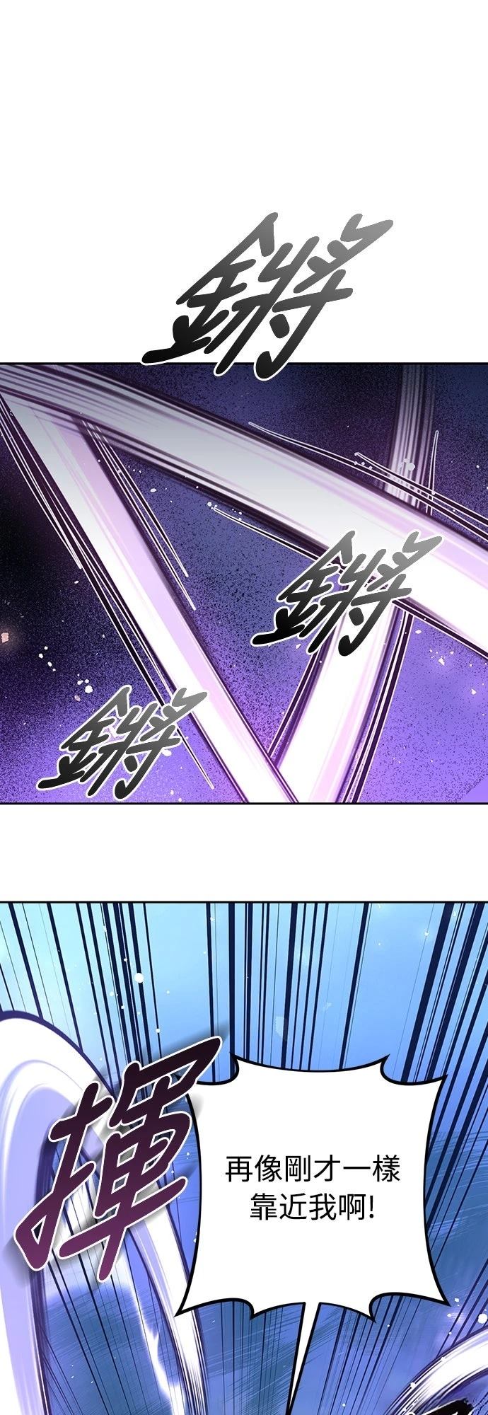 第31话20