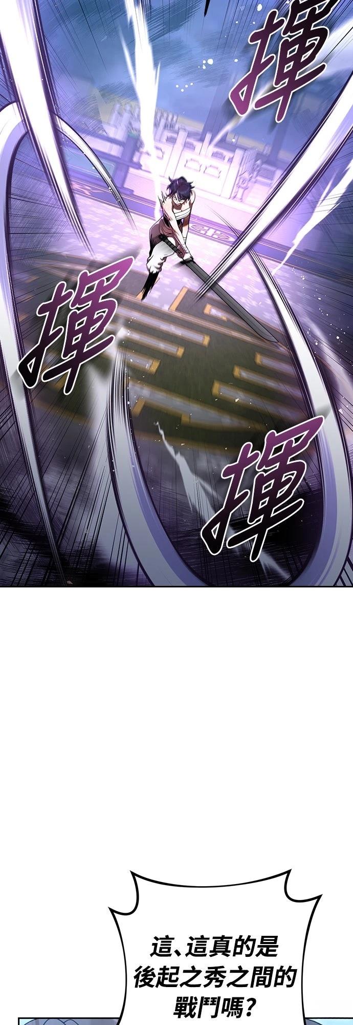 第31话21