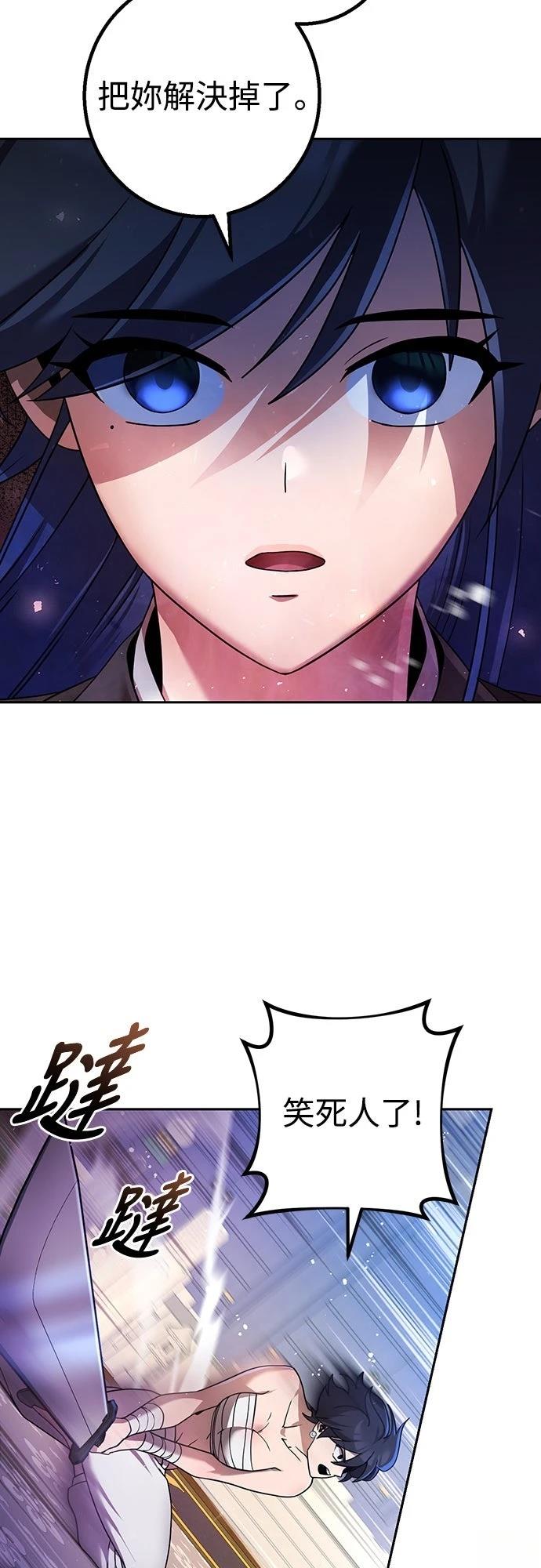 第31话27