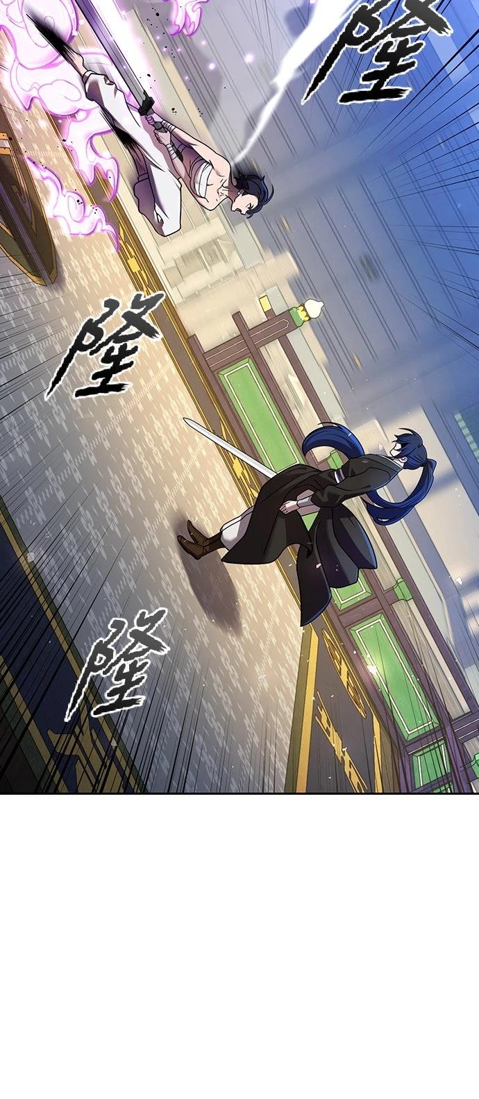 第31话29