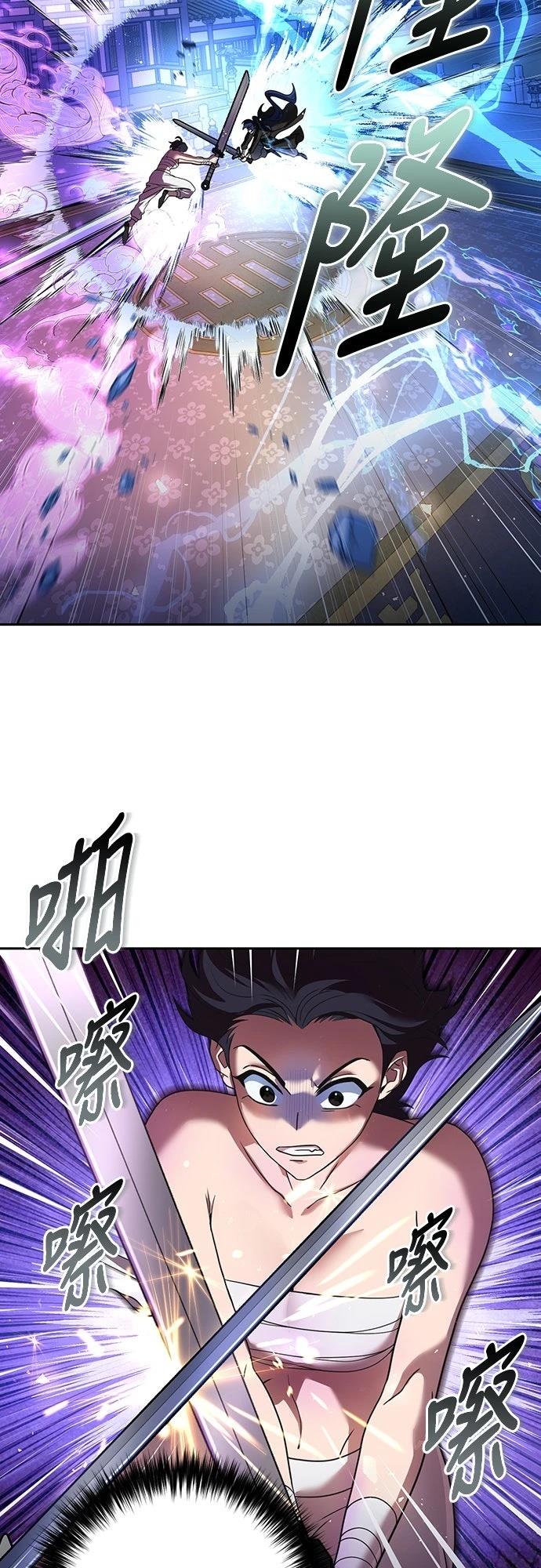 第31话37