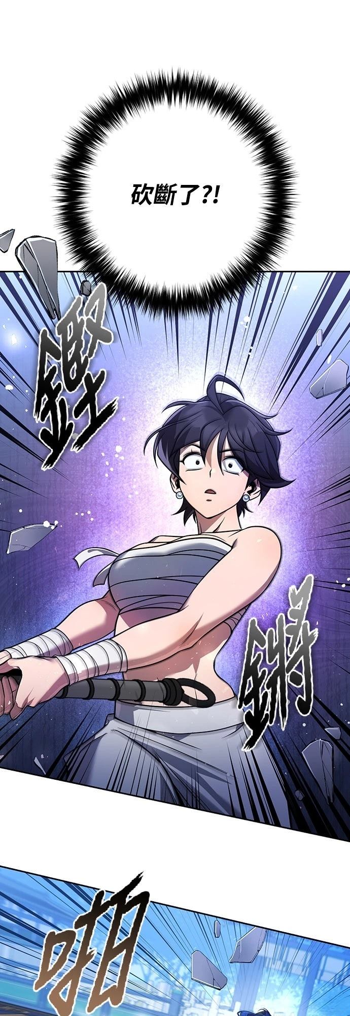 第31话40