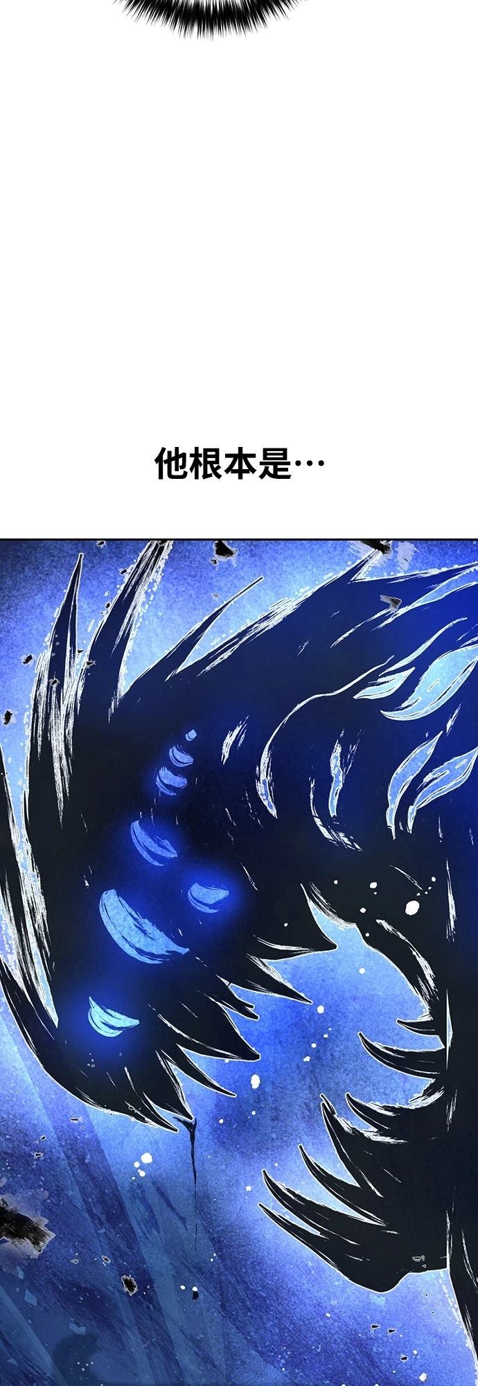 第31话42