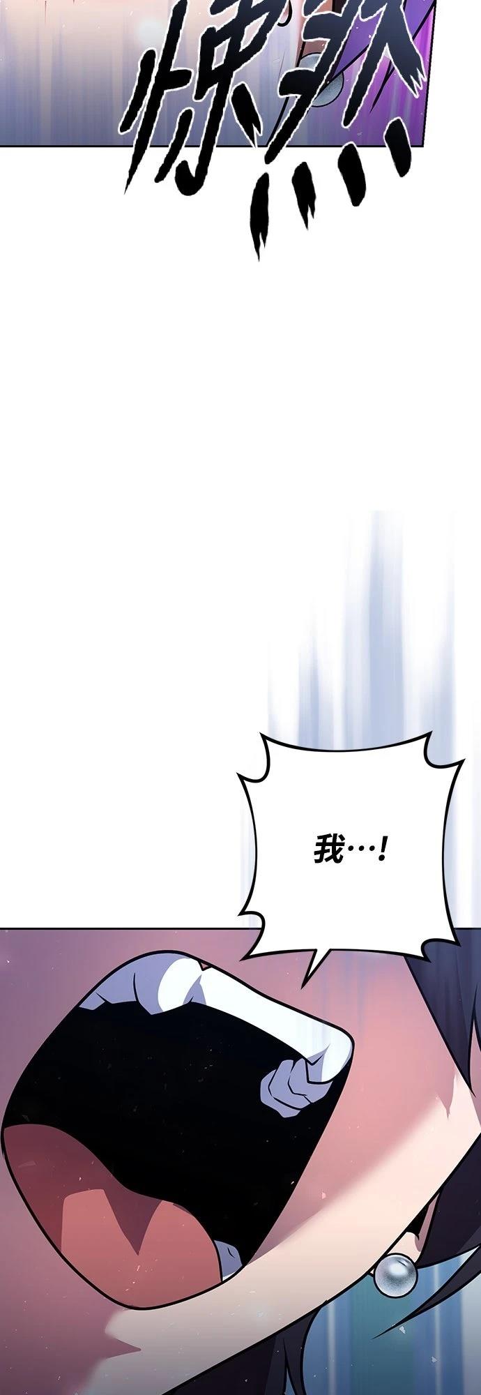 第31话47
