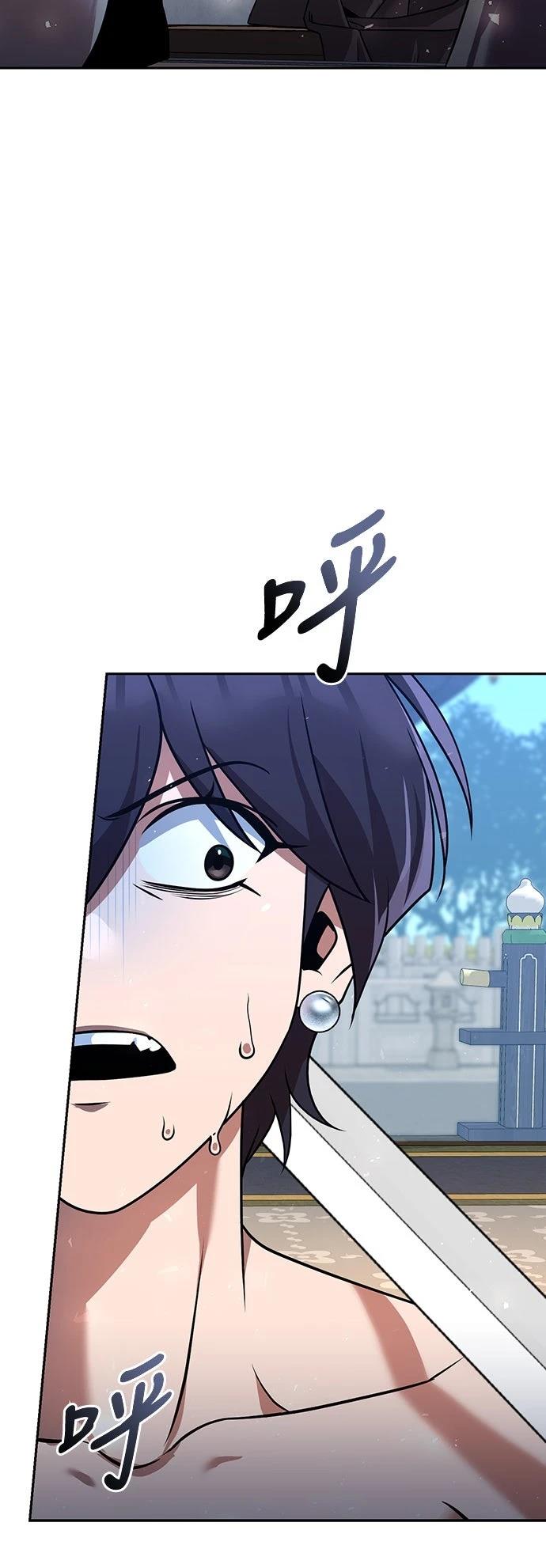 第31话49