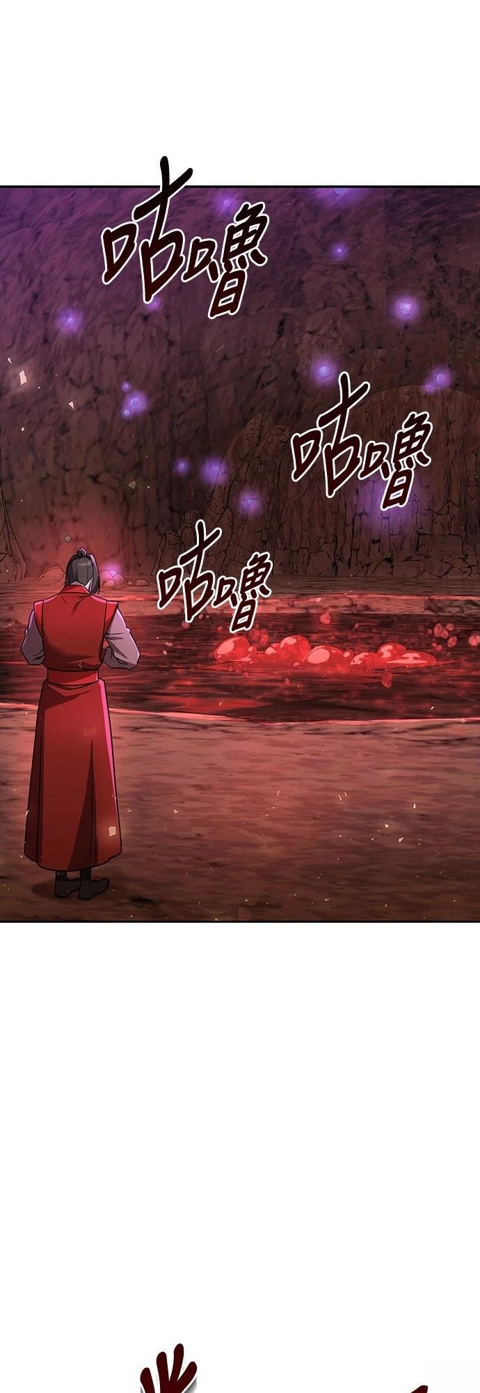 第31话64