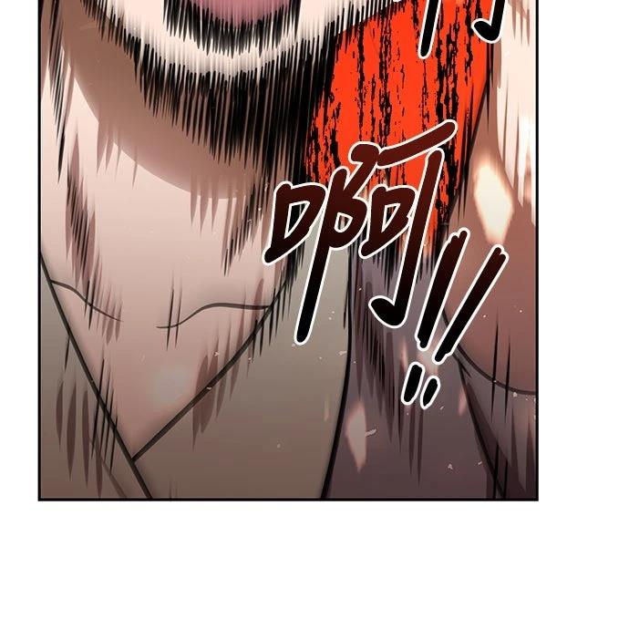 第32话14