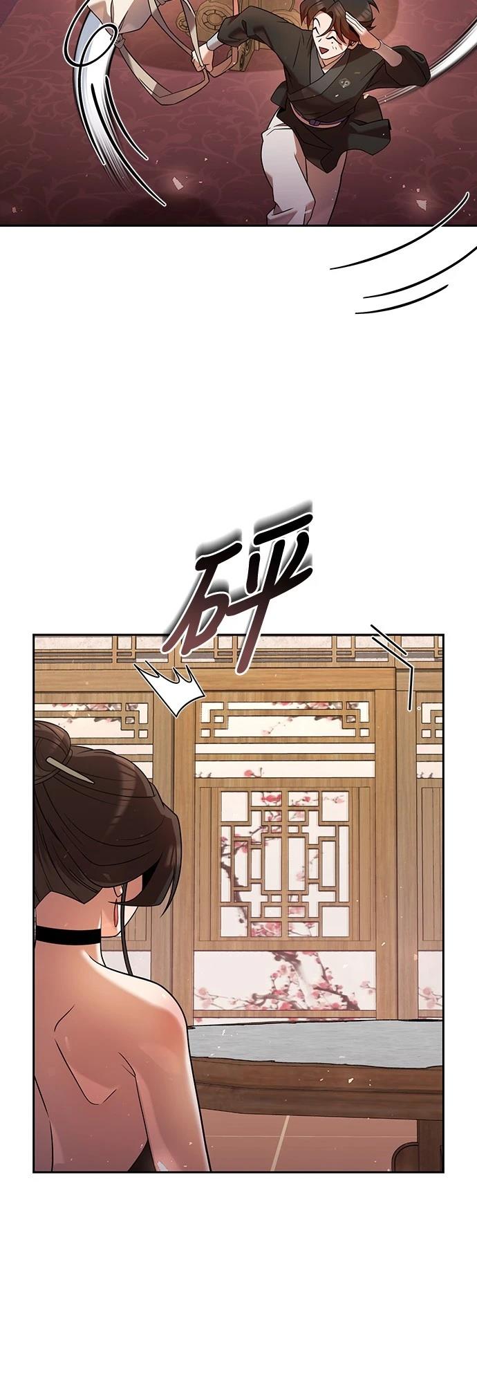 第33话27