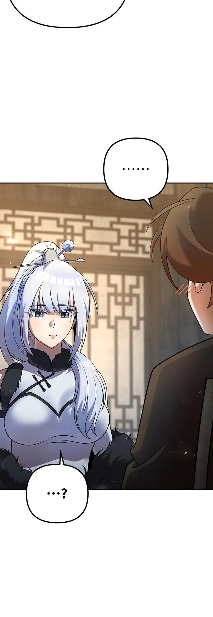 第33话56