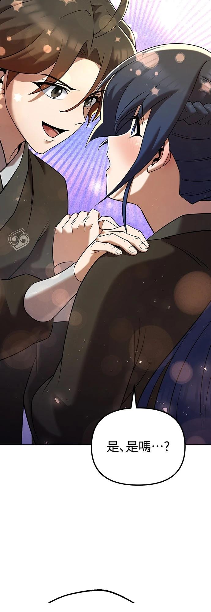 第34话21