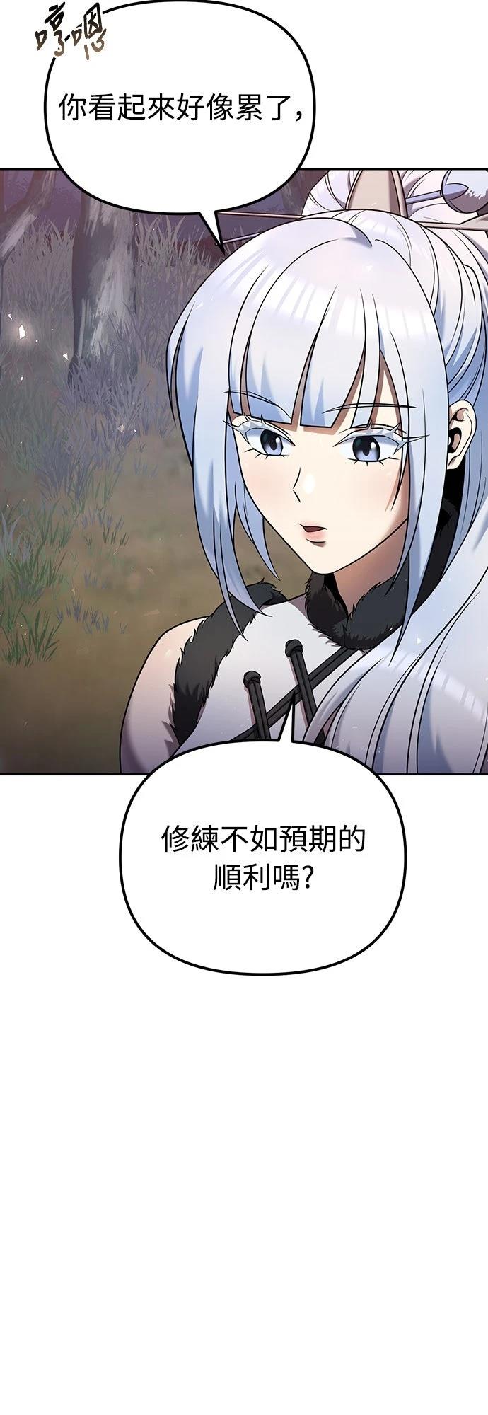 第34话36
