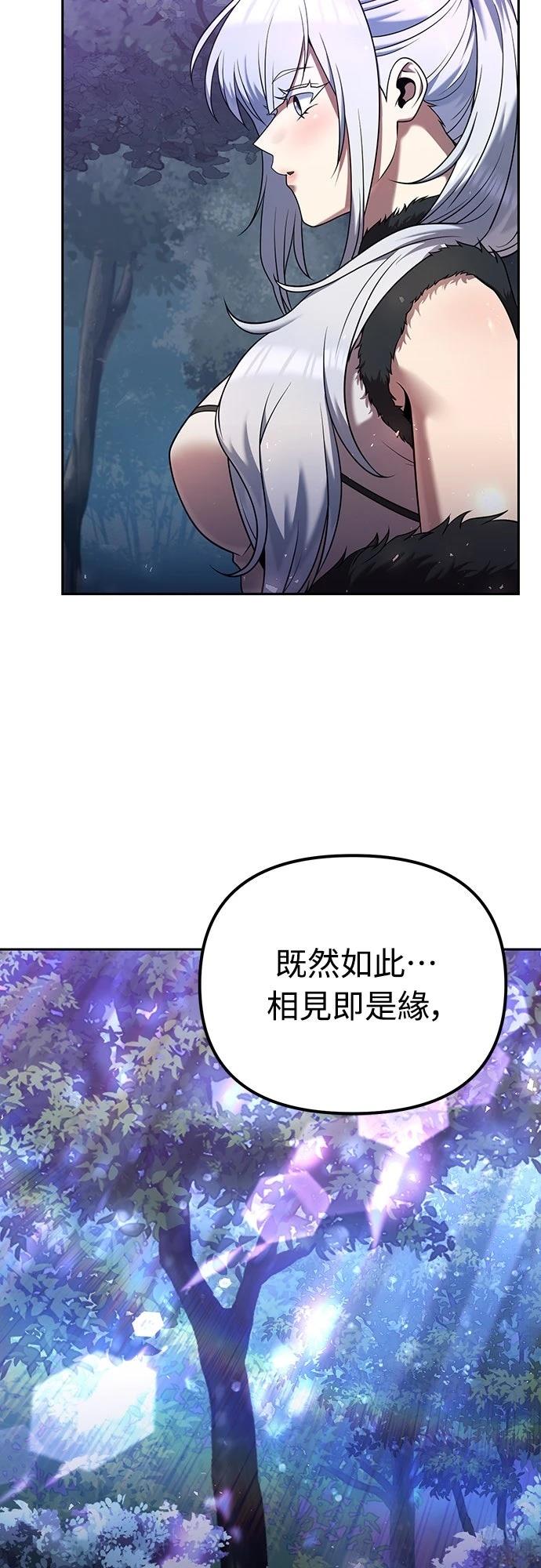 第34话38
