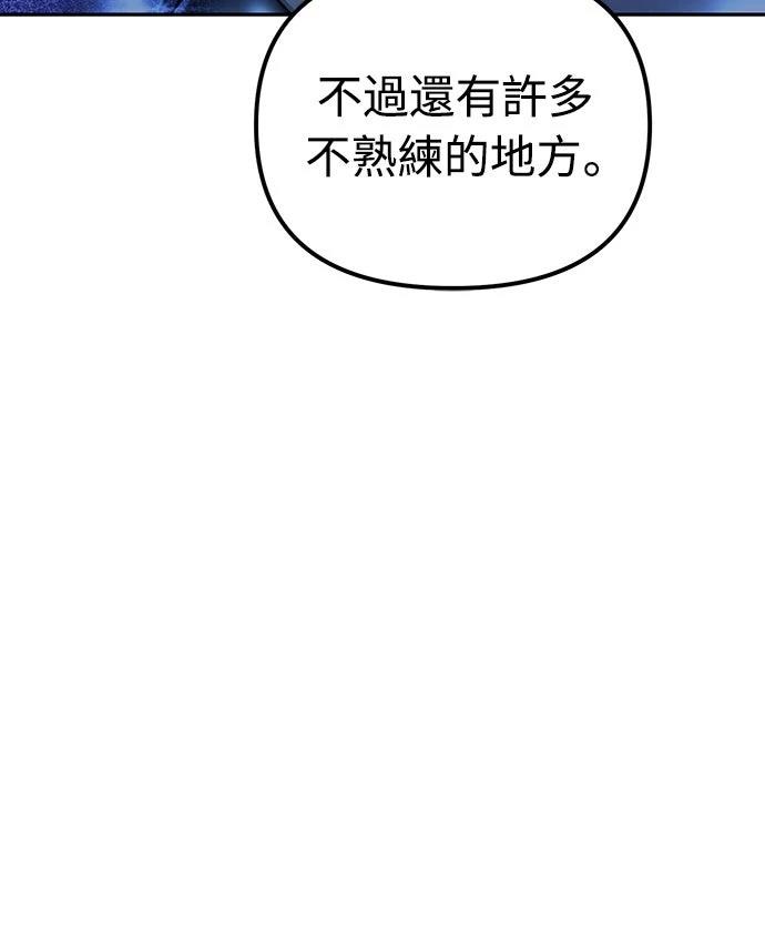 第34话49