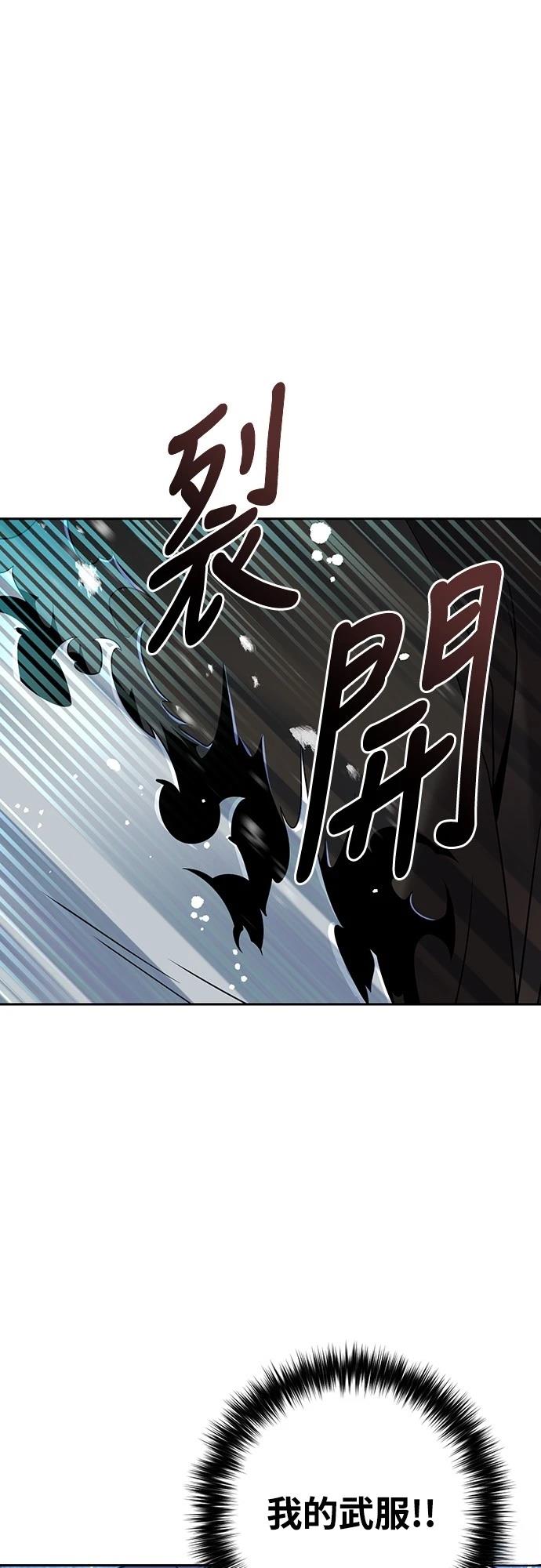 第34话57