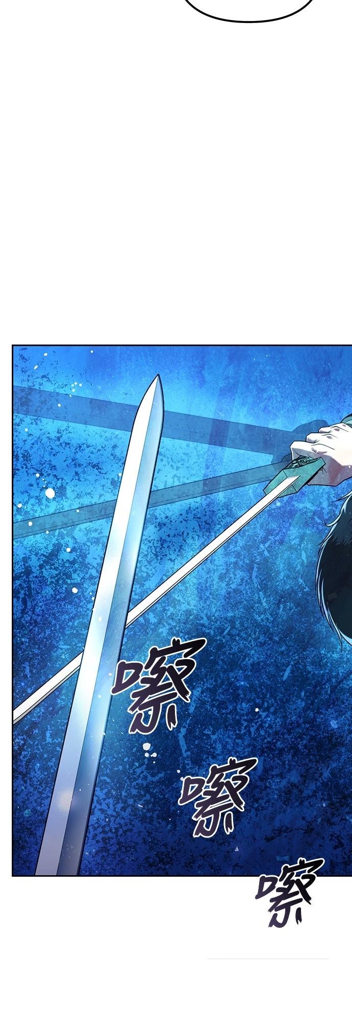 第34话72